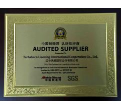 遼寧天順國(guó)際合作有限公司中國(guó)制造網(wǎng)認(rèn)證供應(yīng)商